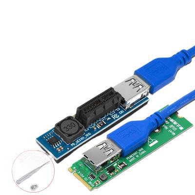PCIE1X转接卡迷你主板NVME M.2转PCI-E无线网卡延长线SSU台式机