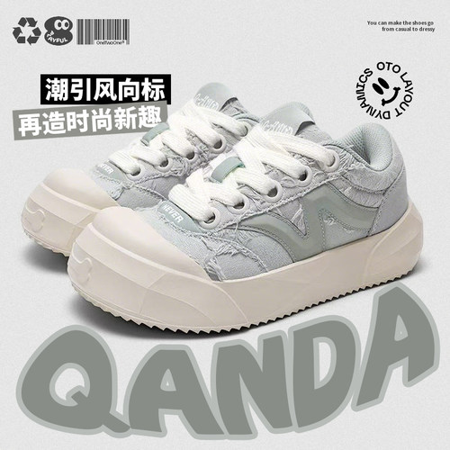帆布鞋复古开口笑大头鞋休闲板鞋