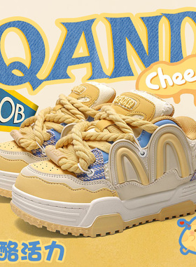 【苏新皓同款】奇安达鞋子女松糕厚底鞋增高面包鞋情侣板鞋运动鞋