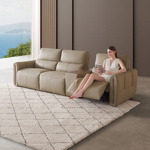 LAZBOY乐至宝真皮沙发电动功能现代简约客厅新款 影院直排671