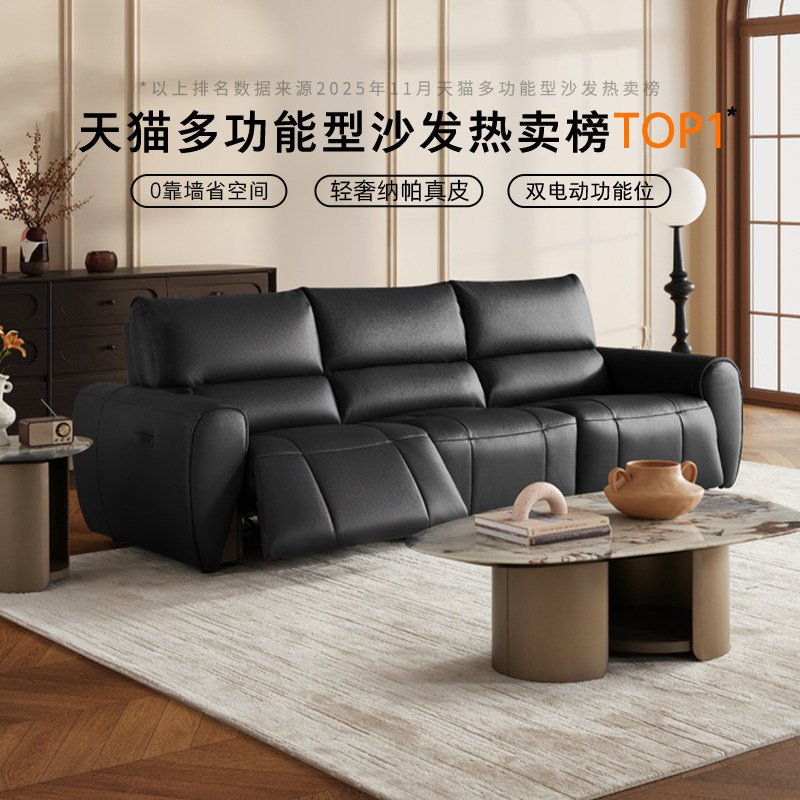 【新品】LAZBOY乐至宝真皮电动功能沙发复古0靠墙中古风678古斯特,住宅家具,功能沙发,淘宝优惠券,粉丝福利购,淘宝优惠卷