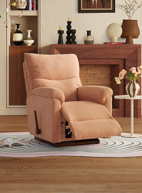 【专柜同款】LAZBOY乐至宝沙发进口客厅阳台懒人躺椅LZF.331糖豆