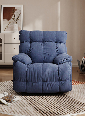 【专柜同款】LAZBOY乐至宝沙发进口客厅阳台懒人躺椅山姆大叔手动