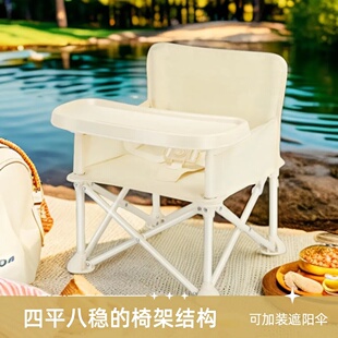 户外折叠椅加棉加厚月亮椅便携带脚拖多档调节椅可坐可躺露营椅子