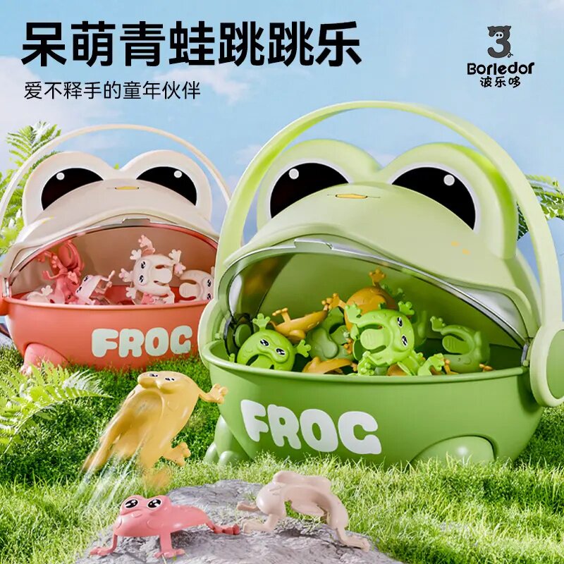 儿童弹跳小青蛙玩具按压跳跳蛙室内网红款益智小孩亲子互动游戏,玩具/童车/益智/积木/模型,跳跳玩具/跳跃类运动,淘宝优惠券,粉丝福利购,淘宝优惠卷