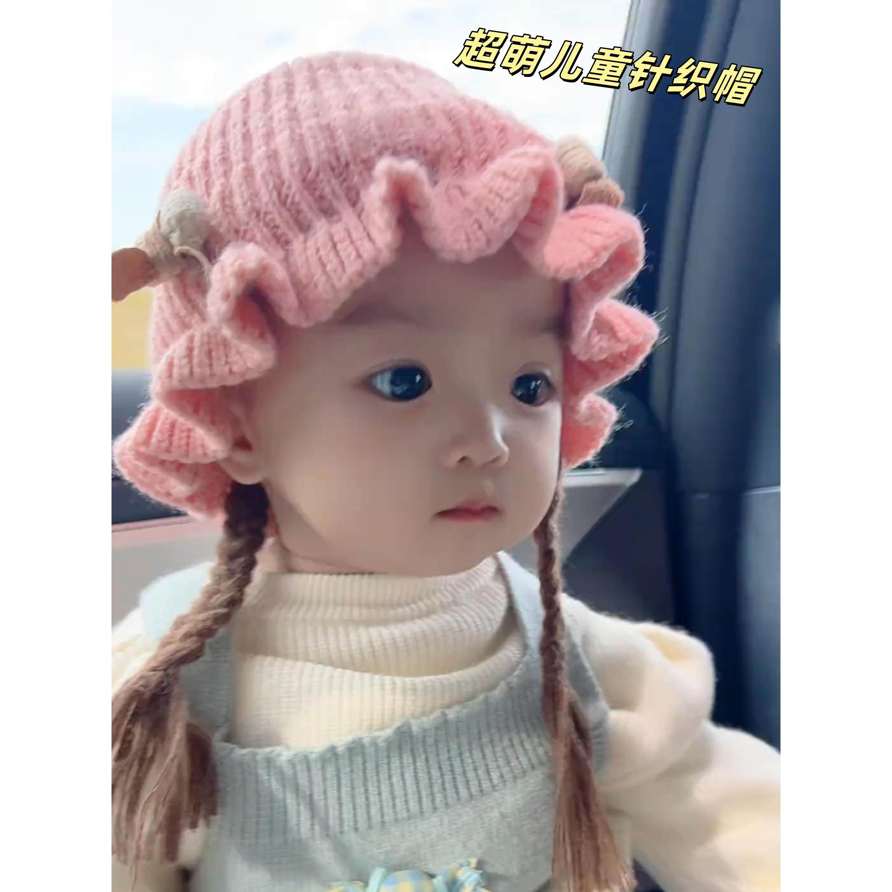 女孩洋气时髦帽子秋冬小月龄婴儿儿童男宝宝加厚保暖针织帽辫子帽,童装/婴儿装/亲子装,帽子,淘宝优惠券,粉丝福利购,淘宝优惠卷