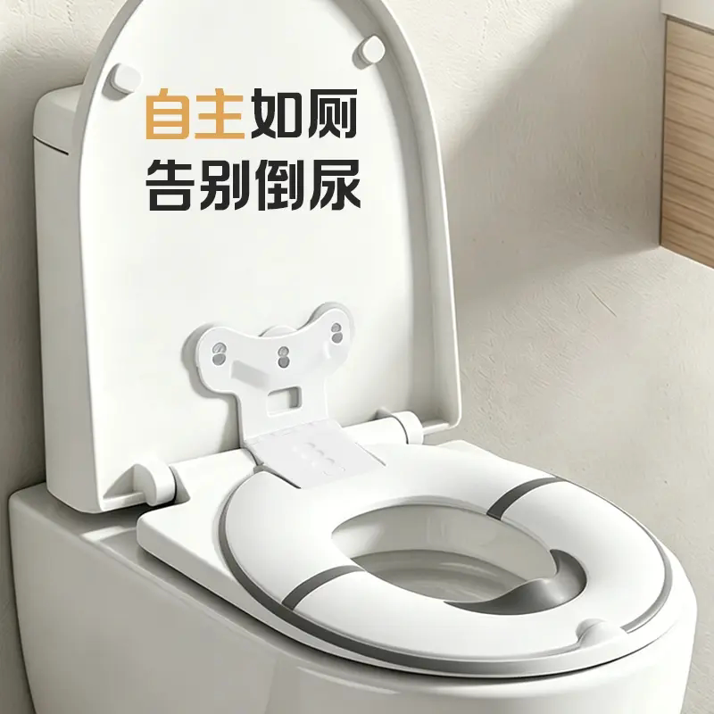 便携儿童小马桶带座圈