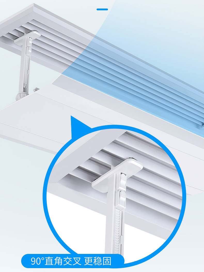 中央空调挡风板遮风板风管机冷气出风口办公室吸顶加长导风防直吹