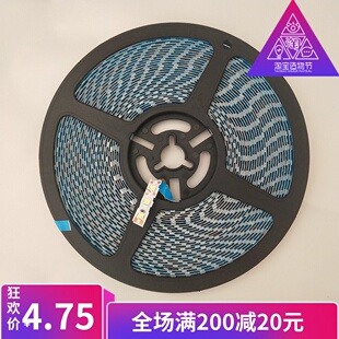 二代霓虹灯条led灯贴片 6mm12V120灯珠广告Q牌塑形发光造字灯带条