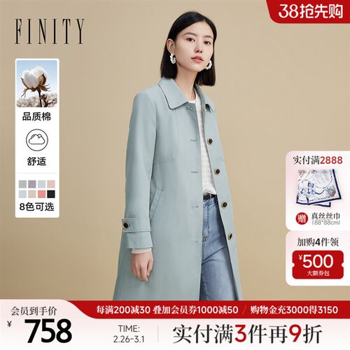 菲妮迪小个子风衣2025春新款显瘦耐皱时尚休闲中长款流行外套女