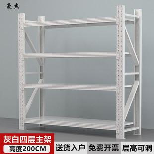 储物架多层置物架仓库重型仓储货架用快递展示架库房货物铁架子