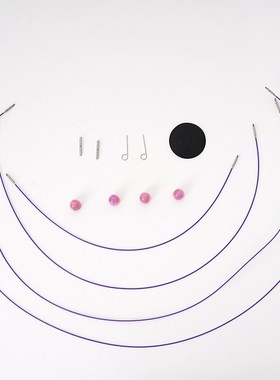 可拆卸环形针套装亮白铝镀镍毛衣针diyG编织工具 一套13付PU包装