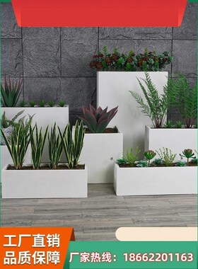户外园林景观庭院种植箱花槽可移动阳台花池花箱长方形玻璃钢花盆