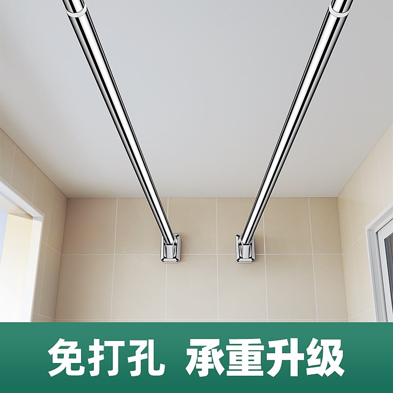 晾衣杆阳台顶装一根杆子晾衣架挂衣杆单杆不锈钢伸缩杆凉衣捍神器