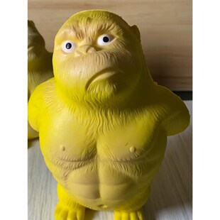 黄总大猩猩解压玩具捏捏乐八百个不服气王总发泄出气网红减压神器