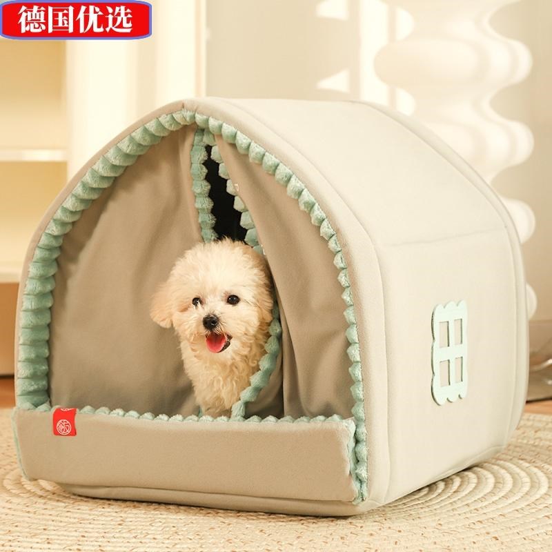 德国狗窝四季g通用小型宠物狗床冬季保暖猫窝帐篷冬天半封闭狗房