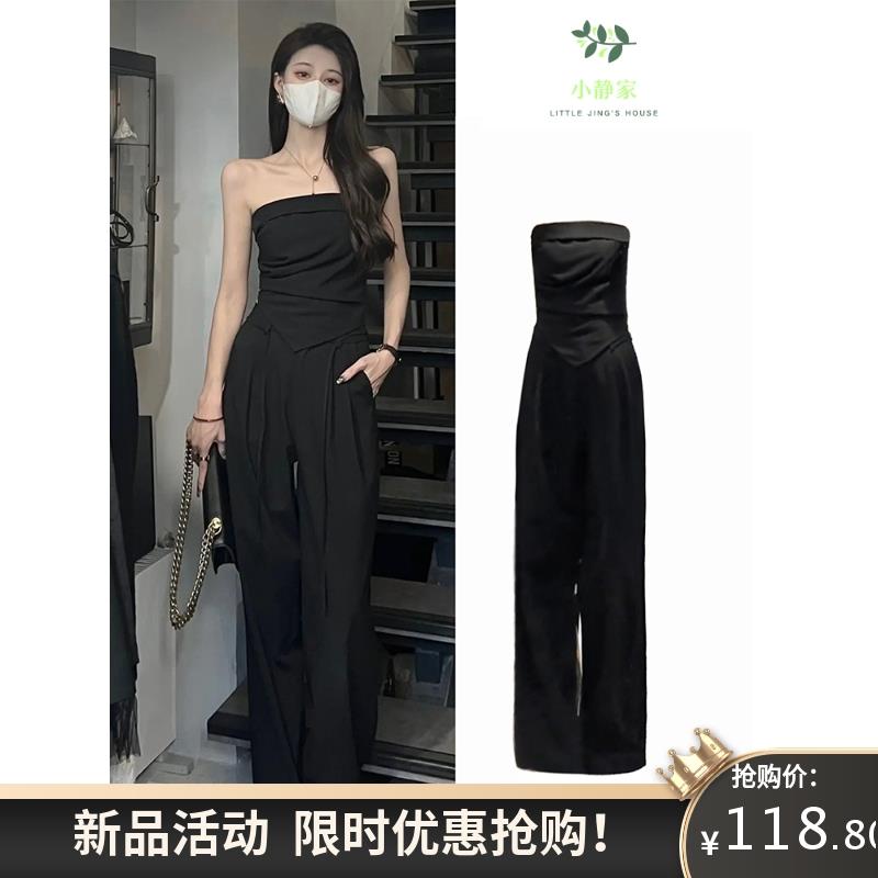 气质高级黑色抹胸西装阔腿裤套装女2024秋季一字领上衣长裤两件套