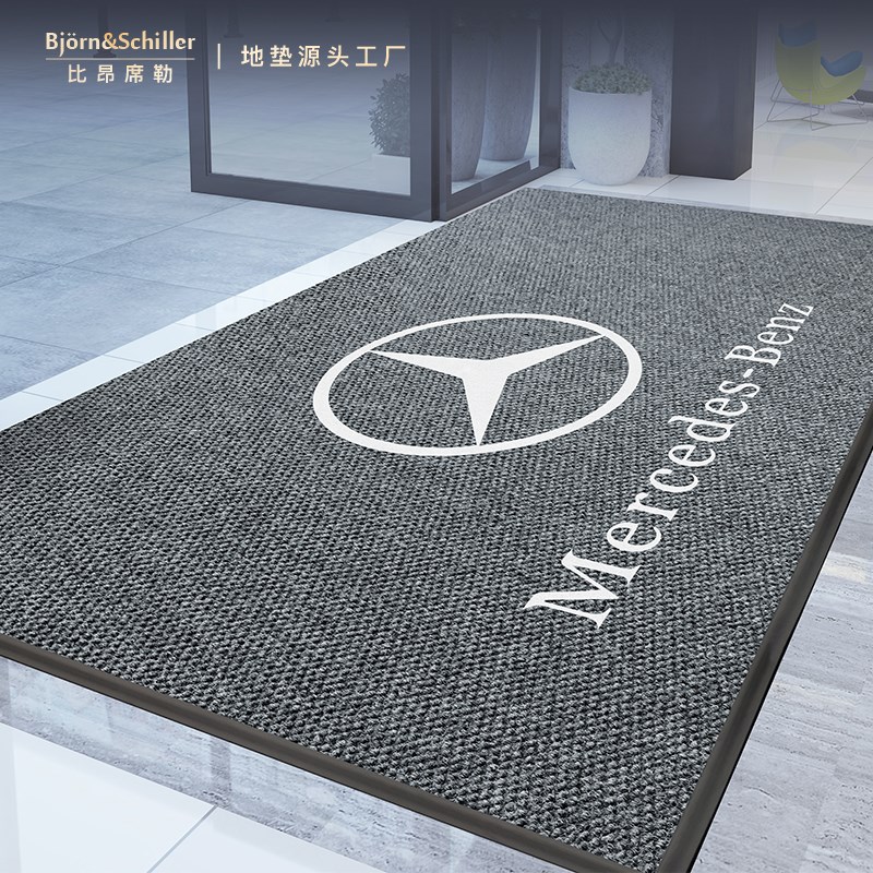 地垫定制logoj尺寸公司酒店大门口进门迎宾入户防滑脚垫商用地毯