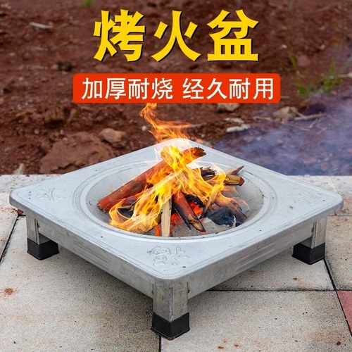 户外烧烤架子家用便捷木炭火盆烤肉火盆架取暖器烤盆烤火盆碳盆