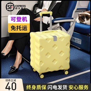 小型行李箱20寸18登机免托运儿童迷你拉杆旅行密码皮箱子女静音轮