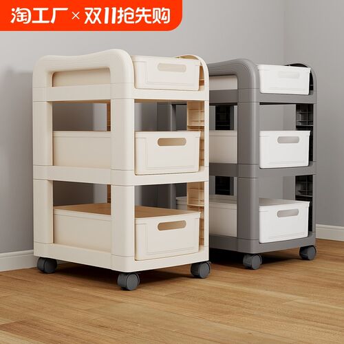 放书包置物架可移动学生书包放置神器家用多层推车移动书架带轮