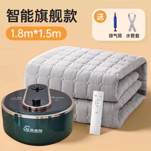 旋钮绿2005主机旋钮款