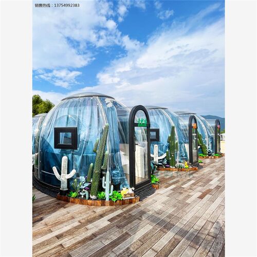 pc室外星空房可移动阳光房铝合金透明餐厅别墅民宿露台景区泡泡屋