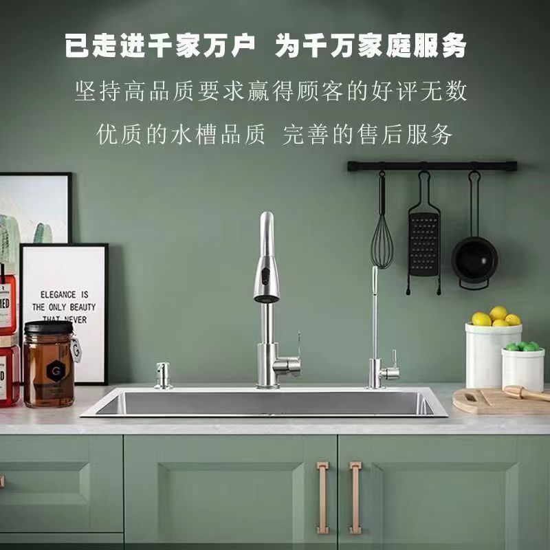 特厚不锈钢加厚水槽厨房洗菜盆水龙头下水管单槽家用洗碗池子304