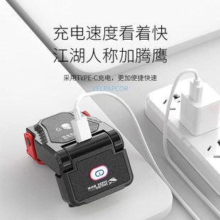 强光野C外超亮钓鱼灯便携式 超轻感应帽夹灯头灯头戴式 防水超长续