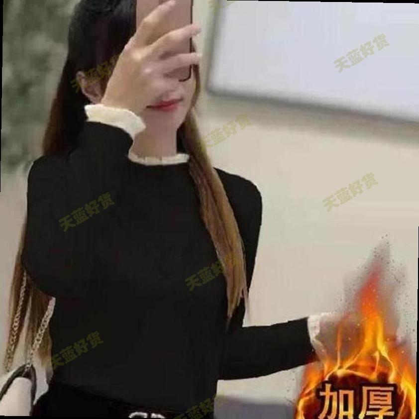 大码新款德绒面料秋冬修身洋气双面德绒保暖蕾丝设计感长袖打底衫