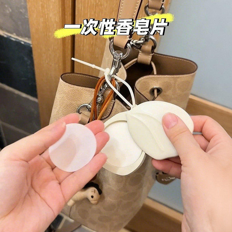 随身携带的洗手片太方便！