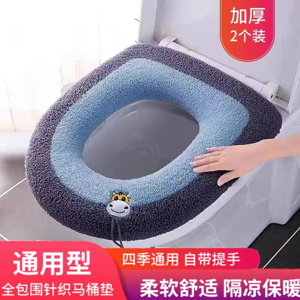 马桶套中国风加厚马桶垫四季通用