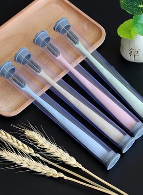 牙刷软毛家庭装家用成人便携女生小头男士专用一次性牙刷家用待客