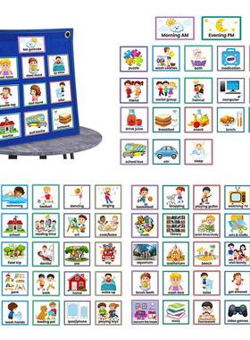 儿童视觉日程表日常工作计划表 K Vsl Schedule Cale