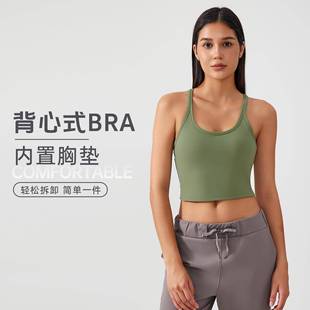 欧美春夏新款 瑜伽运动背心女工字美背健身跑步瑜伽上衣女S2081