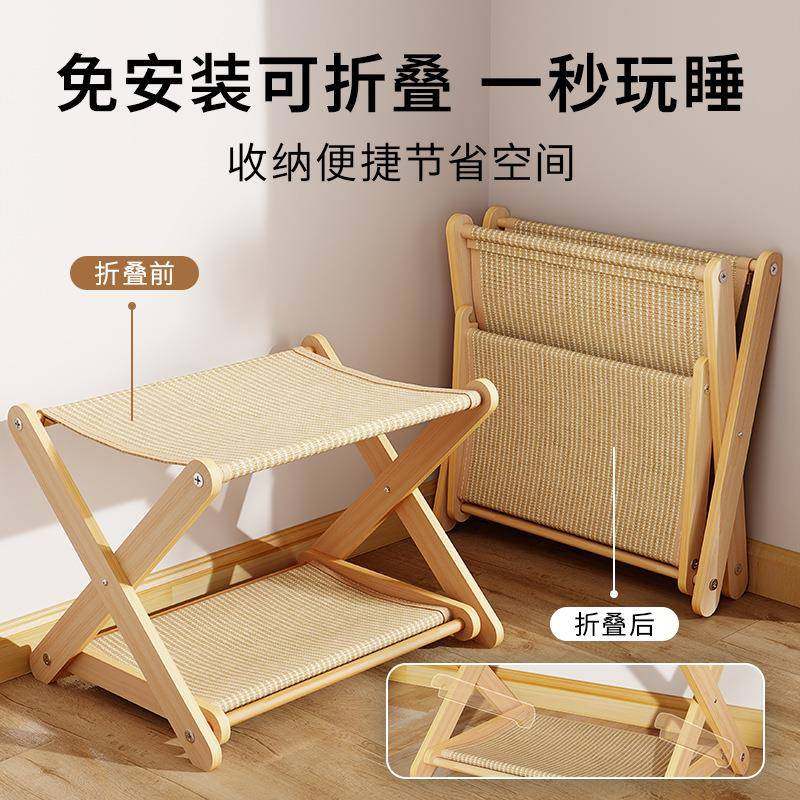 猫抓板耐磨不掉屑剑麻猫窝双层超大号折叠免装躺椅猫爪板耐抓沙发,宠物/宠物食品及用品,猫窝/屋/帐篷/沙发,淘宝优惠券,粉丝福利购,淘宝优惠卷