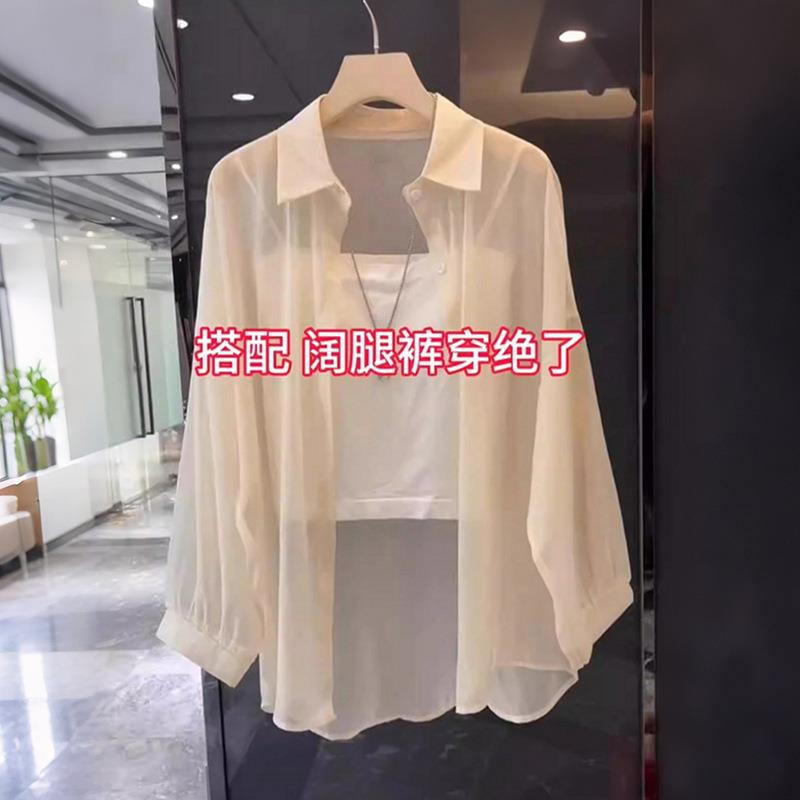 时尚百搭珠光砂冰丝长袖防晒衫2025夏季新款女装外搭宽松上衣衬衫