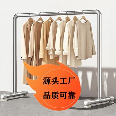 特粗加厚钢管晾衣架落地晾衣杆阳台家用卧室户外简易晾晒被子神器