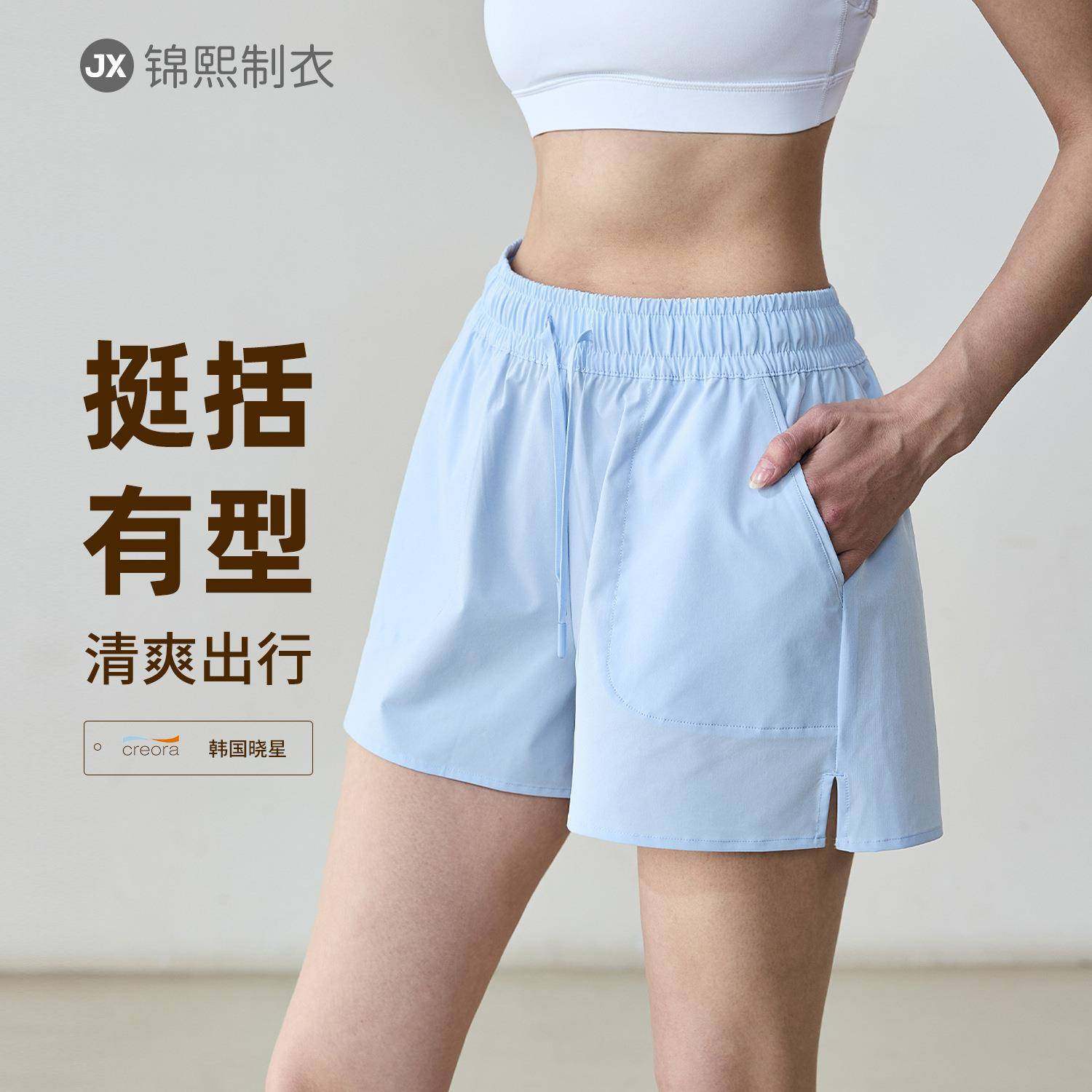 夏季透气休闲运动短裤女速干抽绳三分裤宽松大口袋户外跑步健身裤,运动/瑜伽/健身/球迷用品,瑜伽中/短裤,淘宝优惠券,粉丝福利购,淘宝优惠卷