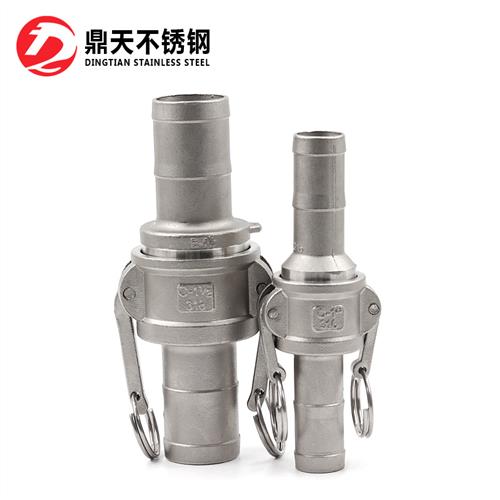304不锈钢快速接头卡扣式C CE型扳把式活接1 2 3寸4 6分水管水泵