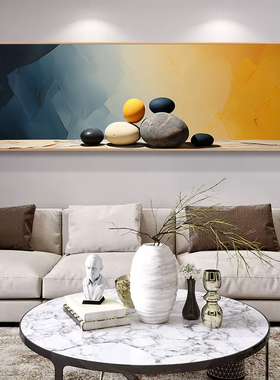 简约现代鹅卵石头时来运转卧室床头挂画客厅背景墙壁画民宿装饰画