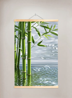 竹报平安绿色竹子装饰画书房客餐厅卷轴挂画竹叶风景玄关过道壁画