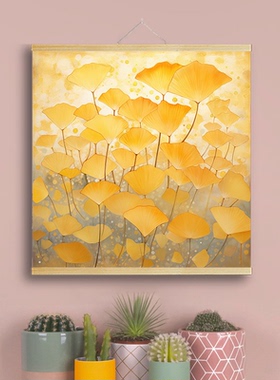 家业繁茂金黄色银杏叶子客厅装饰画玄关书房壁画卧室实木卷轴挂画