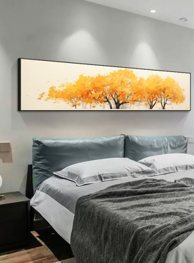 黄金满地事业辉煌黄色银杏树叶装饰画卧室床头横版挂画办公室壁画
