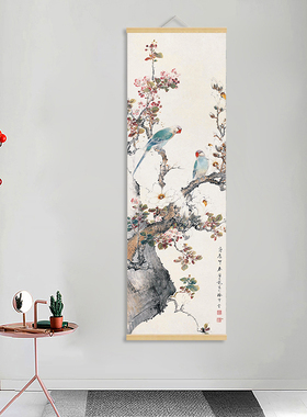 颜伯龙花鸟树木卷轴挂画中式国画茶楼风水客餐厅电表箱遮挡装饰画