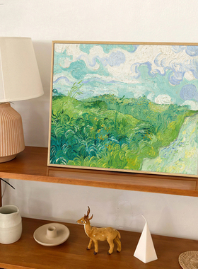 梵高绿色麦田丰收获客厅装饰画世界名画背景墙壁挂画卧室风景油画