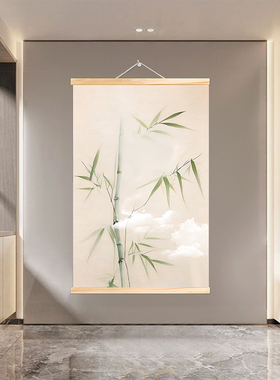 小清新绿植花瓶静物实木卷轴挂画玄关卧室装饰画客厅入户门墙布画