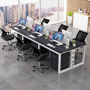 直销简约现代职员办公桌椅组合2 6人位屏风隔断电脑桌办公家具
