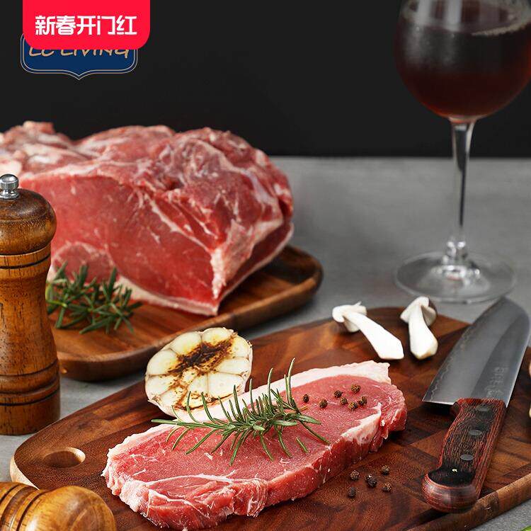 lcliving泰国相思木切菜板实木进口粘板家用切水果砧板厨房案板小