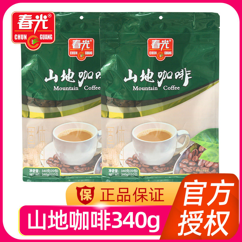 春光山地咖啡340g克20小袋海南特产速溶3合1咖啡粉即溶冲饮醇香